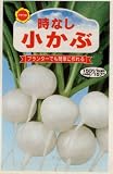 アタリヤ農園 種 時なし小かぶ 10ml