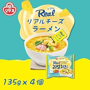 リアルチーズラーメン 「135gx4袋」 チーズラーメン オットゥギ チーズ好き必見!!オトギ チーズたっぷりラーメンが…