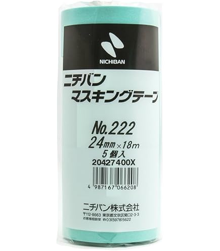 Amazon.co.jp: ニチバン マスキングテープ 5巻入 24mm×18m 241-24 茶色