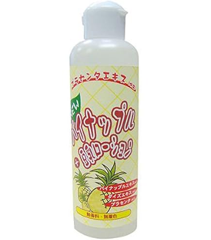 Amazon | 【医薬部外品】パイナップル豆乳ローションプレミアム美白