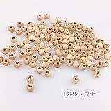 Mamimami Home 歯固め ラウンド ブナ木製ビーズ 染色なし 天然 安全 ビーズ DIY用 幼児玩具 ガラガラ 看護用　カミカミ　おしゃぶりチェーン 噛がため　授乳ネックレス ビーズゼント 