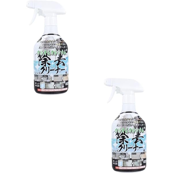 Amazon.co.jp: マックスクリーナー カルキ＆カルシウム除去クリーナー