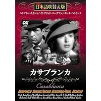 Amazon.co.jp: ヒッチコック アルティメイト フィルムメーカー