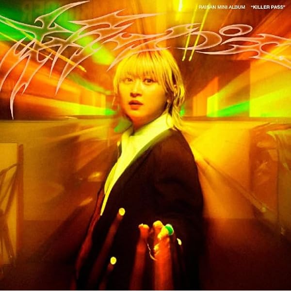 Amazon.co.jp: SOME BUDDY 通常盤 - 礼賛 (特典なし): ミュージック