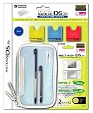 スターターキットDSLite ブルー