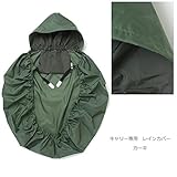 雨の日も楽しくお出かけ♪ベビーキャリーの上からサッと装着ＯＫ　レインカバー　レインコート　ファムキャリーやエルゴノミックタイプのキャリーを使っているママ必見♪　【日本製】 (カーキ)
