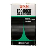 ロックペイント 149-6120 エコロック ハイパークリヤー 硬化剤(標準型) 4kg