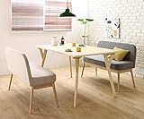 ほっこり北欧を感じるダイニング3点セット 天然木アッシュ 【テーブル(幅140cm)1＋ソファベンチ2】 (ソファベンチ：グレー2台)