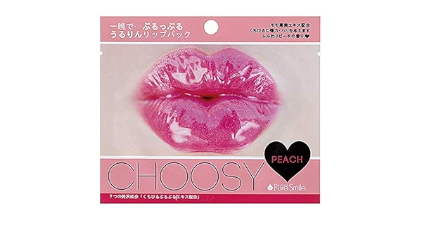 Amazon チューシーリップパック ピーチ１回用 １０個セット チューシー リップケア 通販