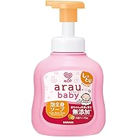 アウラ　ソープ　4個 アウラ ソープ 4個 アウラ ソープ 4個 アウラソープ4個