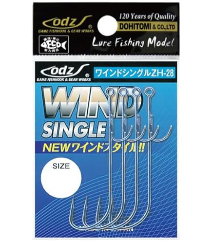 兼業農家 28（29）㎒シングルデルタ（バラン仕様） 兼業農家 28（29