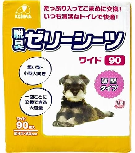 Amazon | 【ケース販売】脱臭ゼリーシーツ 薄型タイプ ワイド 90枚×4袋