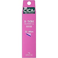Amazon | 健栄製薬 ル・マイルド乳液 トライアルサイズ 40ML