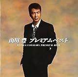 �R��L�v���~�A���x�X�g