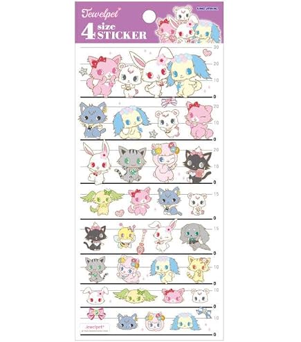 Amazon.co.jp: ハート キラぷるステッカー ジュエルペット 12個 BOX 食