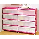 ワイド チェスト 収納ケース 4段 2個組 ピンク 日本製 MJ-W4-2PI