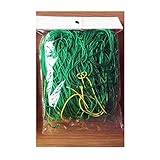 PINKING　栽培ネット　かんたんつる　誘引作業　グリーンカーテンに最適