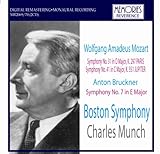 ミュンシュ指揮ボストン響 モーツァルト ブルックナー (Charles Munch - Mozart, Bruckner)