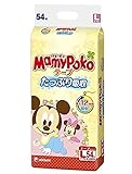 マミーポコ　Ｌ　５４枚 × 10個セット