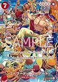 ONE PIECEカードゲーム 王族の血統 SP SR エドワード・ニューゲート ST15-002 【スペシャル】 (OP10)