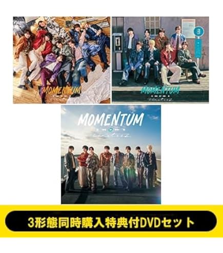 Amazon.co.jp: 【先着特典+同時購入特典付】 timelesz MOMENTUM 〈3
