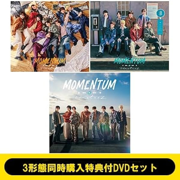 Amazon.co.jp: 【メーカー特典あり】FAM (3形態セットBlu-ray ver