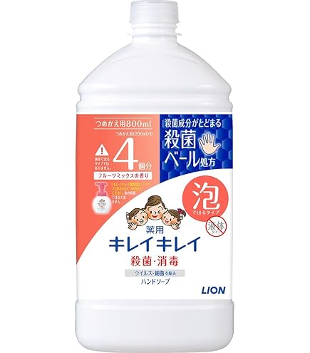 キレイキレイ 薬用 泡ハンドソープ フルーツミックスの香り 250mL