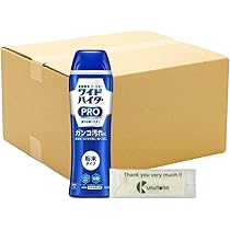 【3月まで出品】　FC10 フッ素パウダー 51w34w67DVL._AC_UL210_SR210,