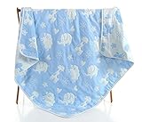 BEREAM ベビーケット 6重ガーゼ 綿102 おくるみ ベビー タオルケット バスタオル 子供 ガーゼケット コットン 新生児 ガーゼ 赤ちゃん 動物柄 ブルー