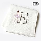 シンジカトウ　イニシャルReleve（ルルベ）　タオルチーフ［E］