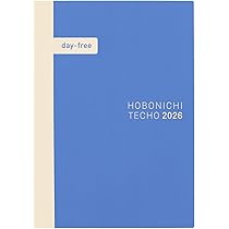 Amazon.co.jp: ほぼ日手帳2026本体day-free[A5/月間+ノート/1月/月曜
