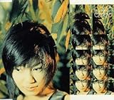 ���ꂩ�ɉ��߂Ă��炨��