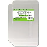 3Aカンパニー レトロコレクションケースシリーズ 保護 クリアケース ファミコンカセット用 10個 RCC-FCROMCASE-5P-2SET