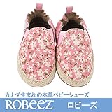 ロビーズ 本革ベビー靴 ソフトソール APMAアメリカ足病学協会認定の赤ちゃん靴 ファーストシューズ ベビーシューズ ベビー靴 室内履き 保育園 上靴 12-18mos Floral Mania [並