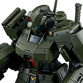 ガンダム HG 1/144 ジム・スパルタン