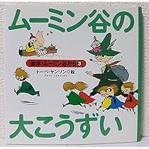 51w3VSPWfVL._AC_UL210_SR210,