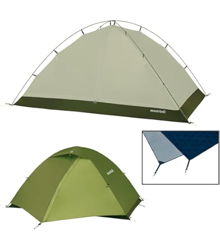 モンベル　ムーンライトテント2(現行型) 純正グラウンドシート新品おまけ Amazon.co.jp: Mont-bell(モンベル) ムーンライトテント2 純正