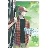 Amazon 魔法遣いに大切なこと 夏のソラ 1 初回限定版 Dvd アニメ