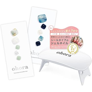 Amazon.co.jp ほしい物ランキング: ネイルアートキット で、ほしい物