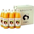 しまなみみかんジュース 1000ml×6本入