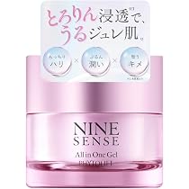 Amazon.co.jp: 【1つで9役のエイジングケア】 ナインセンス NINESENSE 