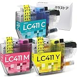 バウストア Brother LC411C シアン LC411M マゼンタ LC411Y イエロー 互換インクカートリッジ 3個