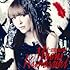 黒崎真音「X-encounter(初回限定盤 CD+Blu-ray)」