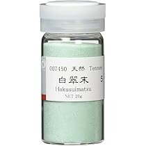 Amazon | ナカガワ胡粉 日本画用絵具 鳳凰 岩絵具 新岩 桜色 5番 262-5