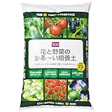 DCM花と野菜のかる～い培養土 25L 1個販売