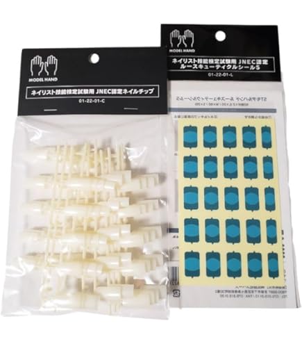 Amazon.co.jp: 【3種セット】 滝川 STモデルハンド用 JNEC認定 ネイル