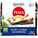 ペーマ プンパーニッケル 7枚入
