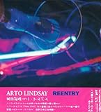 ���G���g���[