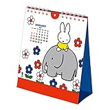 スクエア ミッフィー 2019年 カレンダー 卓上 白 BCA-2