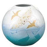 九谷焼 陶器 花瓶 銀彩金鶏